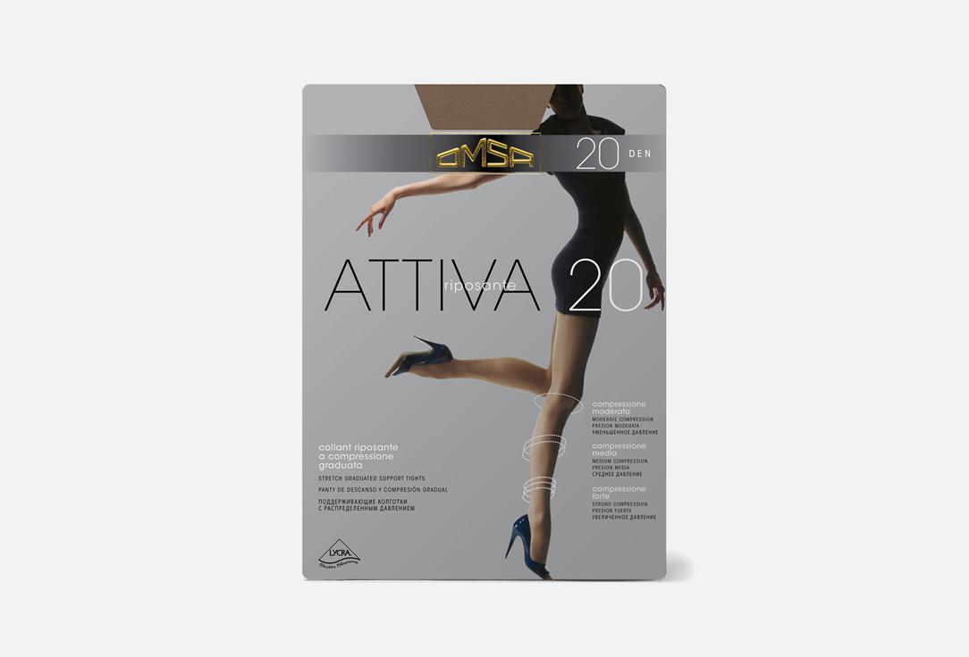 Attiva 20 den. Цвет: Daino