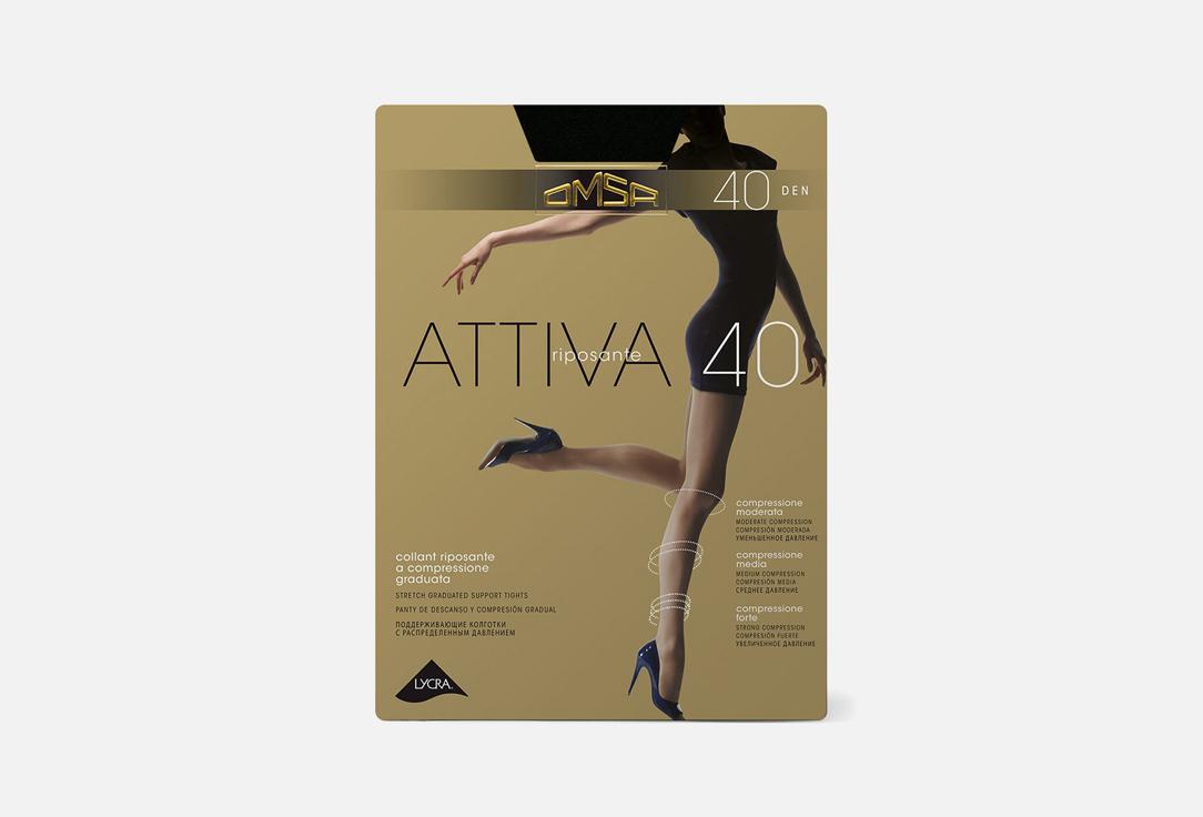 Attiva, 40 den. Цвет: Nero