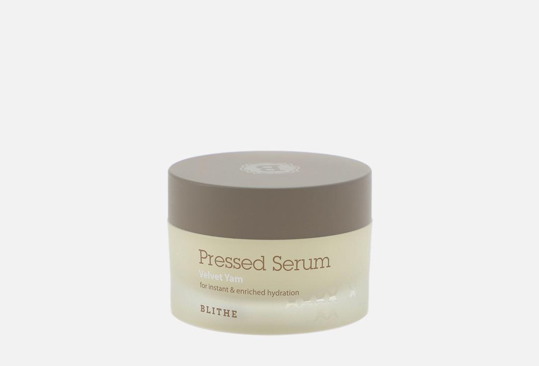 Pressed Serum Velvet Yam. 50 мл