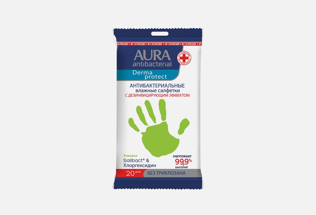 Derma Protect РОМАШКА. 20 шт