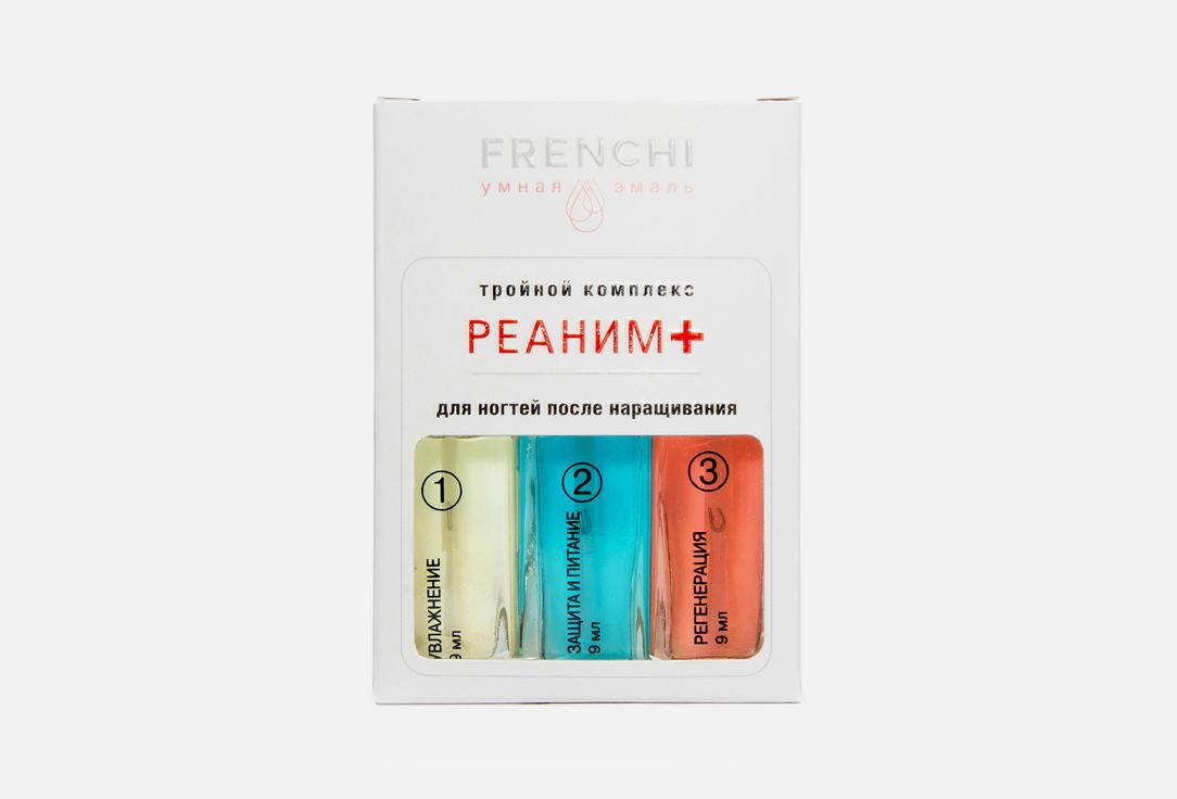 SMART ENAMEL | Реаним+. Цвет: