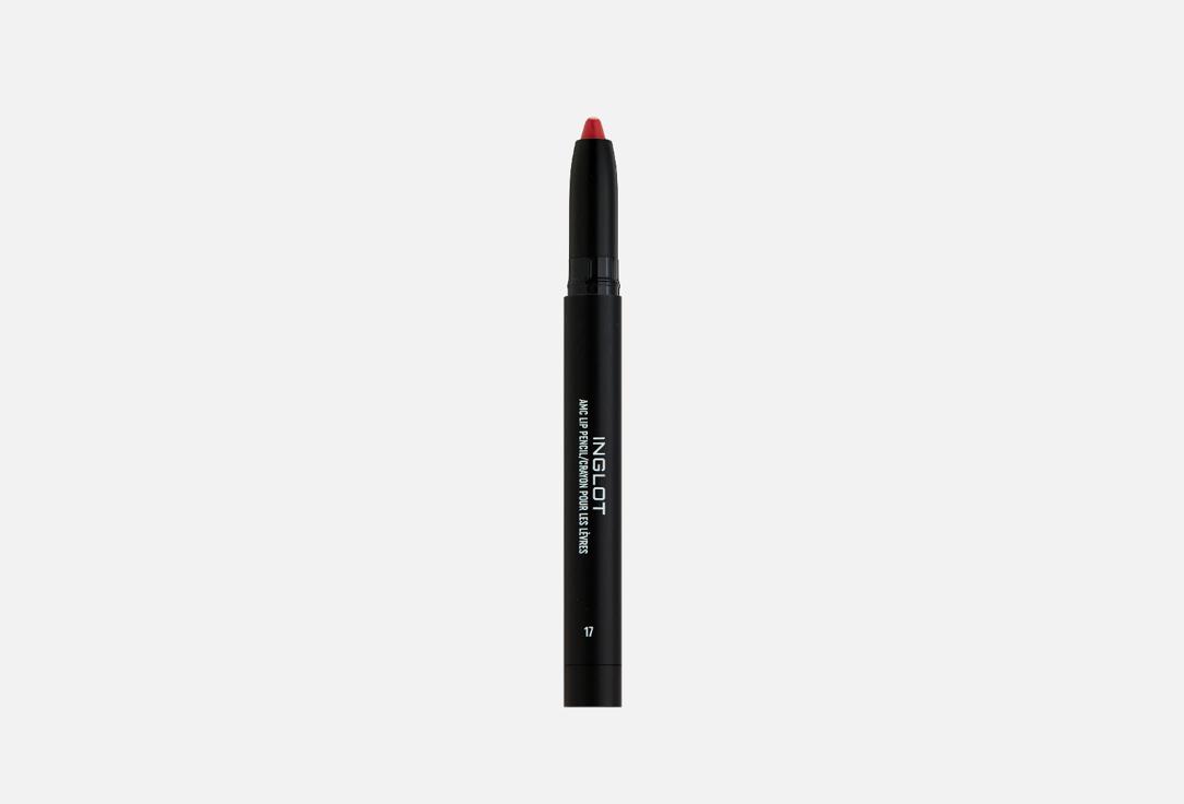 AMC lip pencil matte with sharpener. Цвет: 17