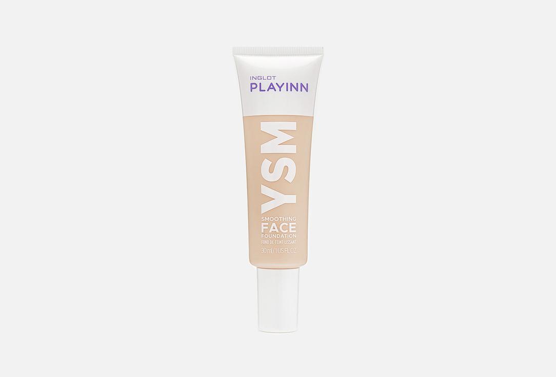 Cream foundation. Цвет: 39