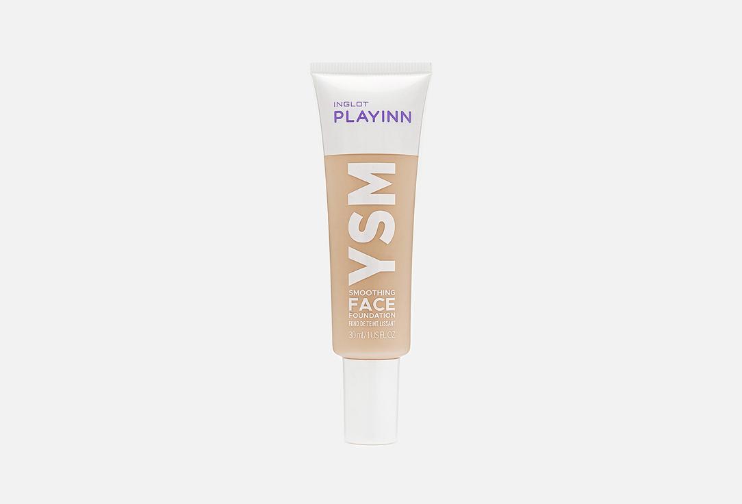 Cream foundation. Цвет: 49