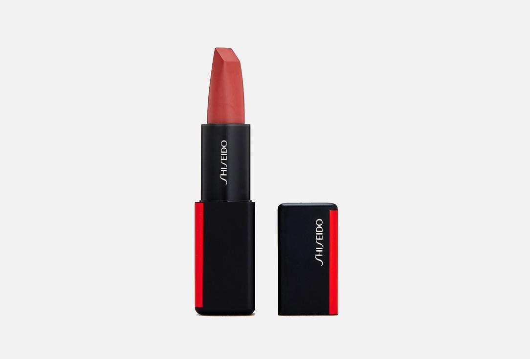 MODERNMATTE POWDER LIPSTICK. Цвет: 506 Disrobed