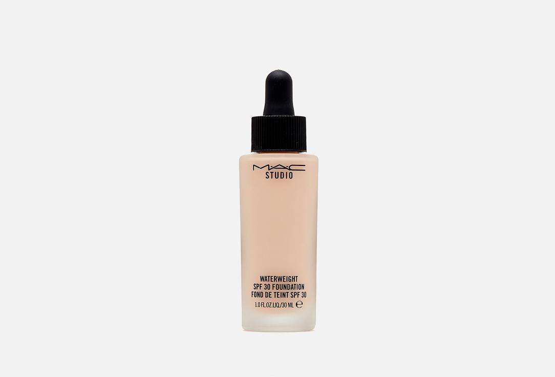 MAC | STUDIO WATERWEIGHT SPF30 FOUNDATION. Цвет: NW15