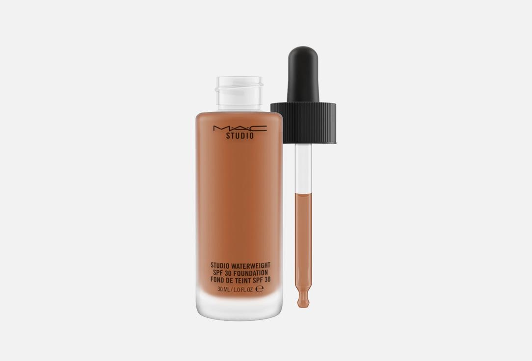 STUDIO WATERWEIGHT SPF30 FOUNDATION. Цвет: NW 50