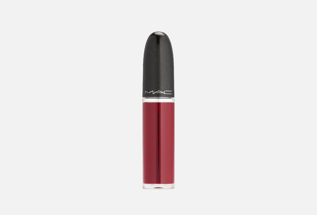 RETRO MATTE LIQUID LIPCOLOUR. Цвет: Dance with me