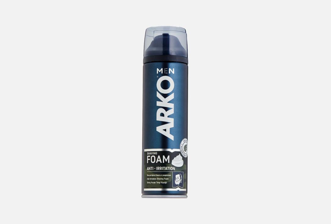 Shaving foam Anti-Irritation. 200 мл