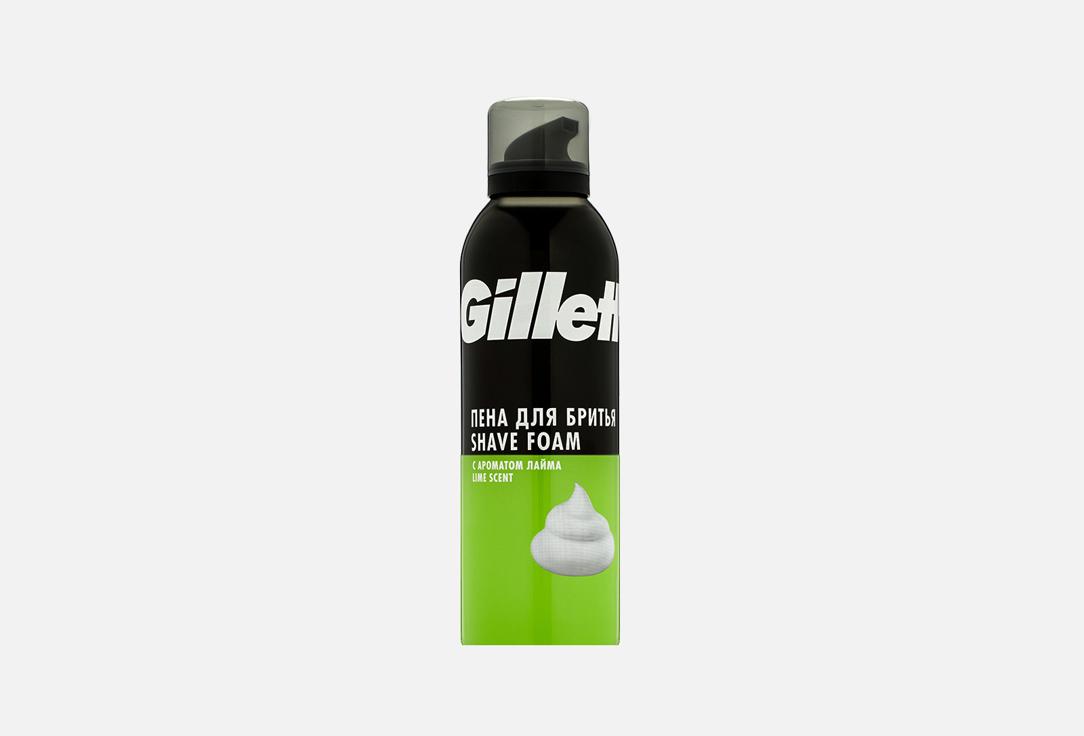 654.3 Gillette Lime Scent Foam 200ml EE. 200 мл