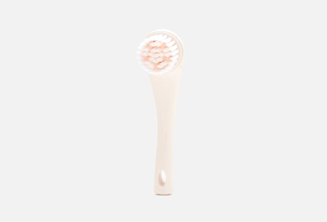 Cleansing Massage Brush. Цвет: