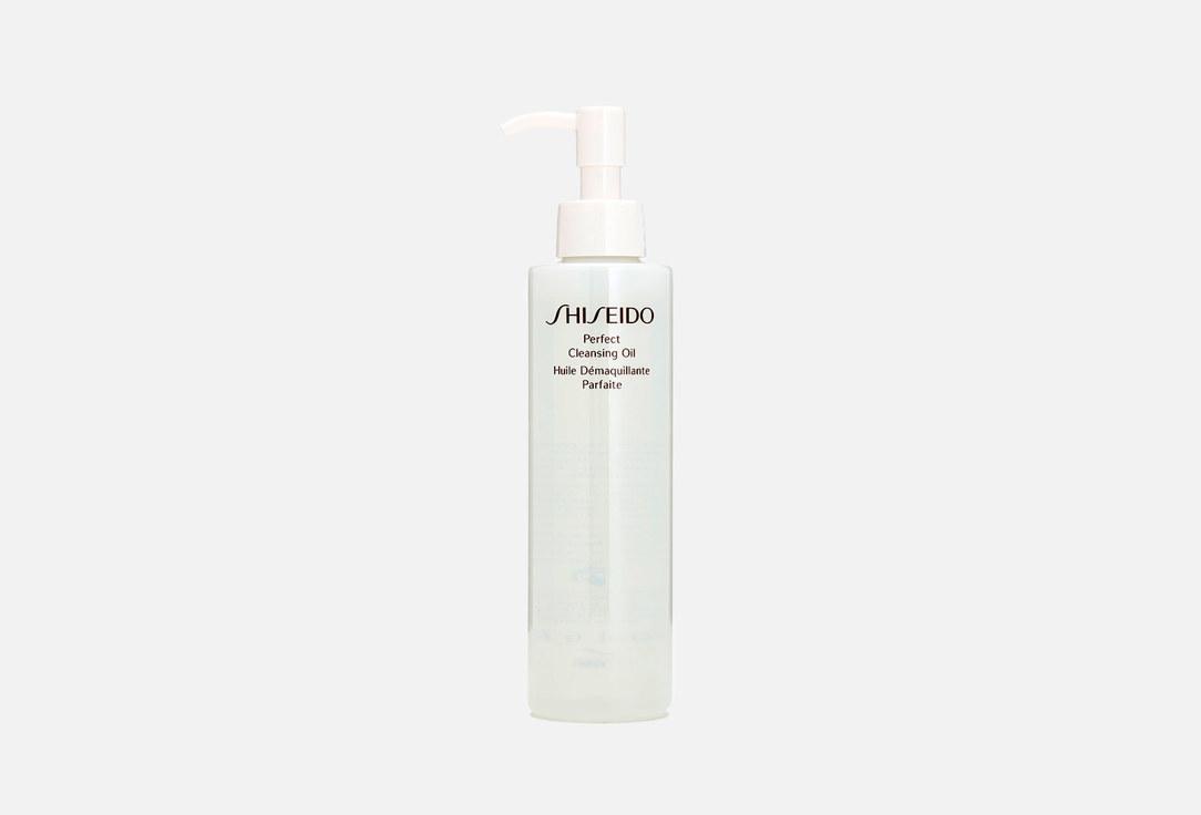 Perfect Cleansing Oil. Цвет: