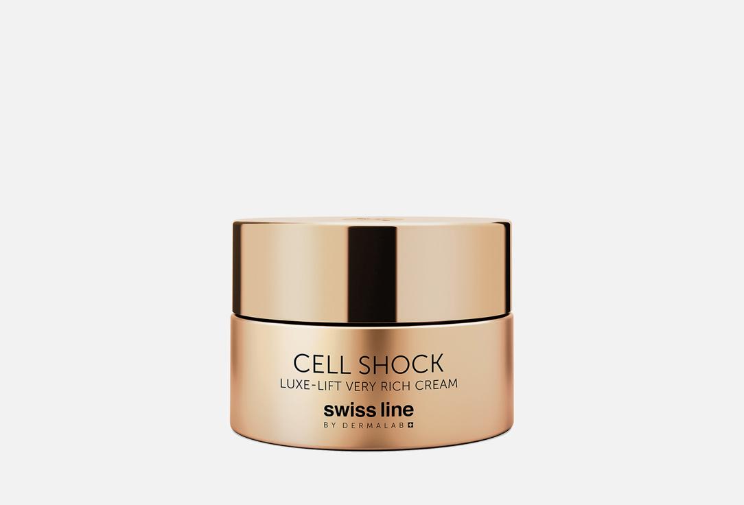 CELL SHOCK Luxe-Lift Very Rich Cream. 50 мл