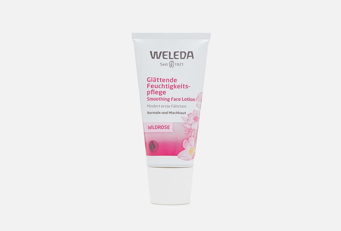 Weleda | Rose Smoothing Facial Lotion. 30 мл