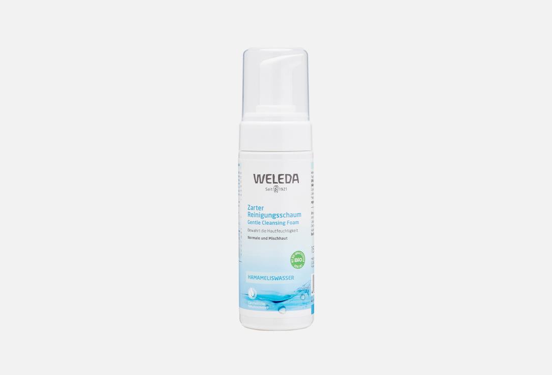 Gentle Cleansing Foam. 150 мл