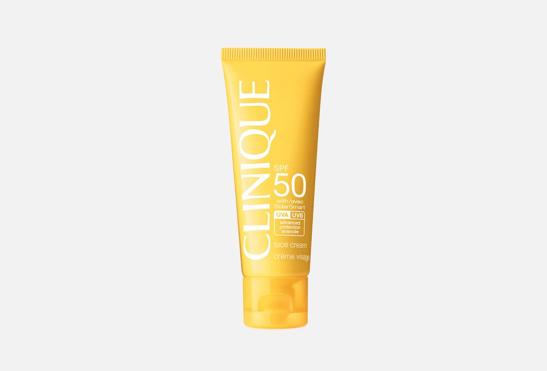 Face Cream. 50 мл