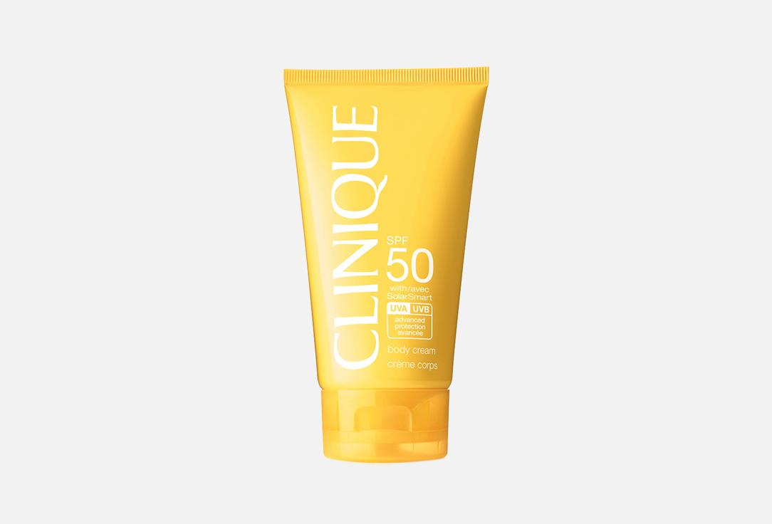 Body Cream. 150 мл