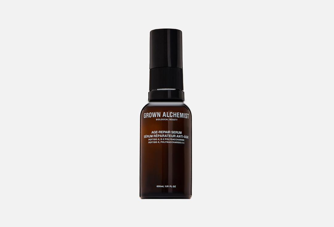 AGE-REPAIR SERUM. Цвет: