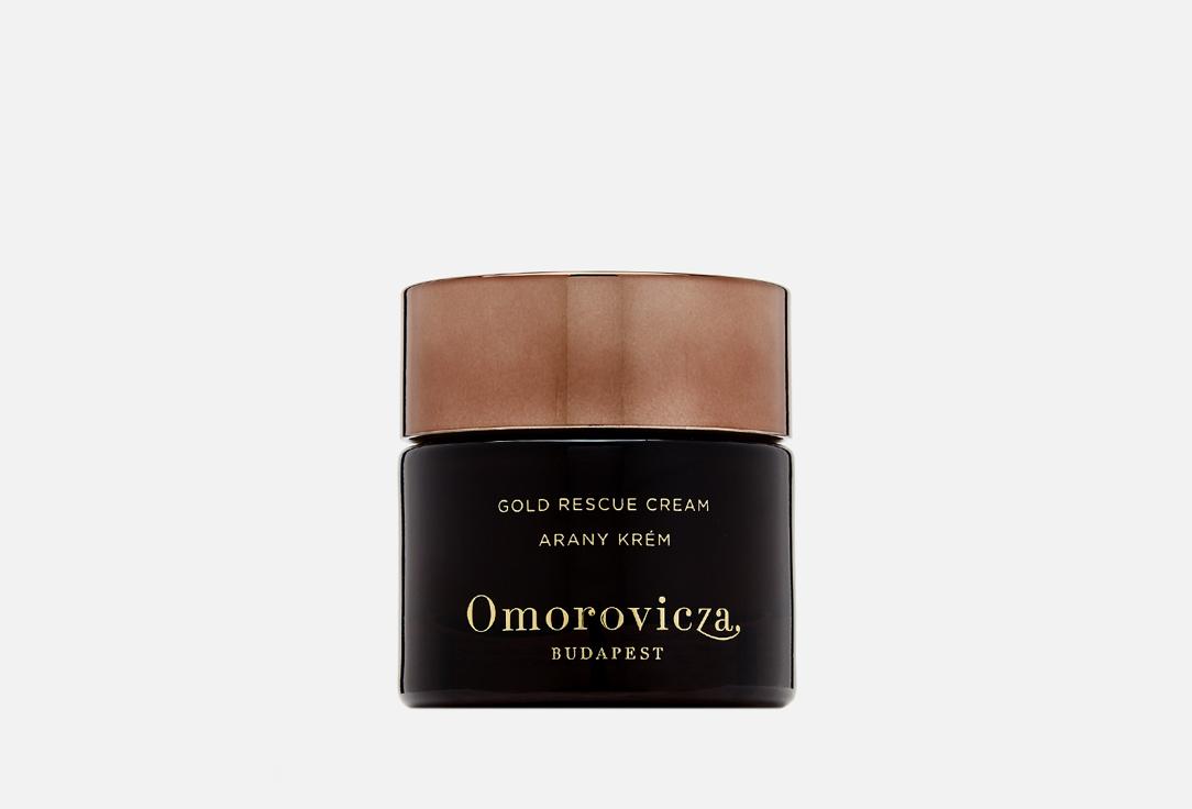 Omorovicza | Gold Rescue Cream. Цвет: