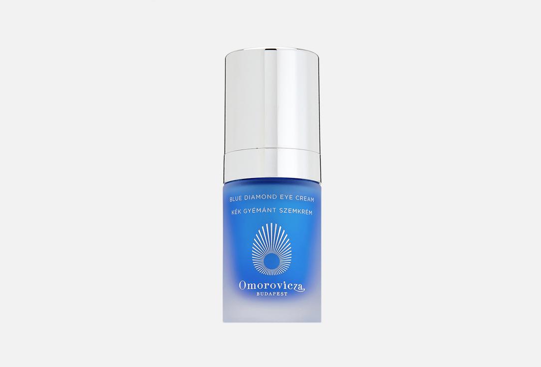 Blue Diamond Eye Cream. Цвет: