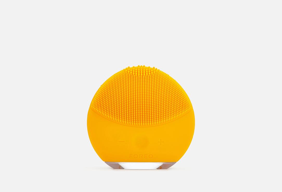 LUNA Mini 2. Цвет: Sunflower Yellow