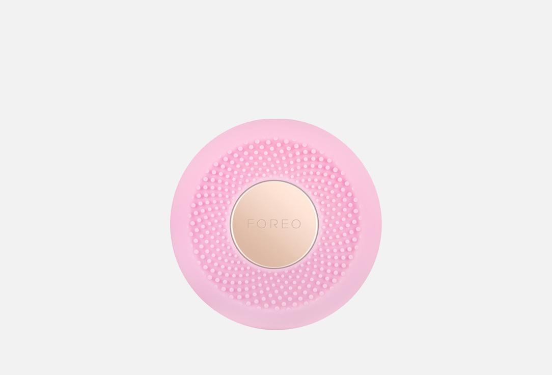 UFO Mini. Цвет: Pearl Pink