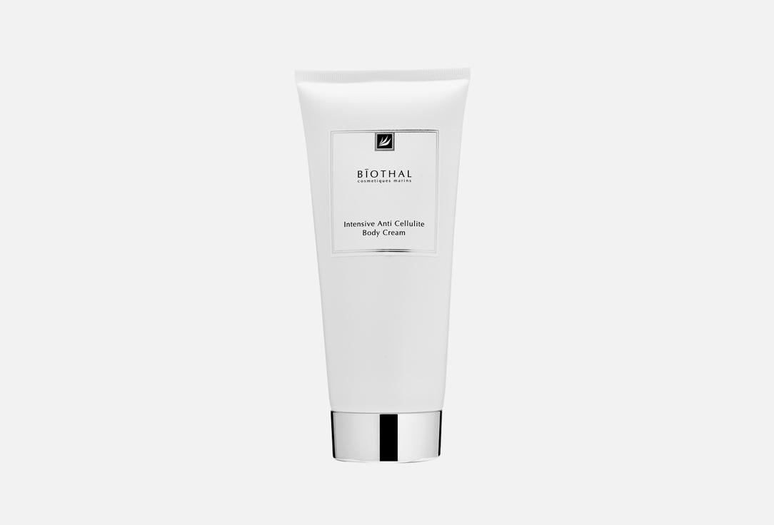 Intensive Anti Cellulite Body Cream. 200 мл