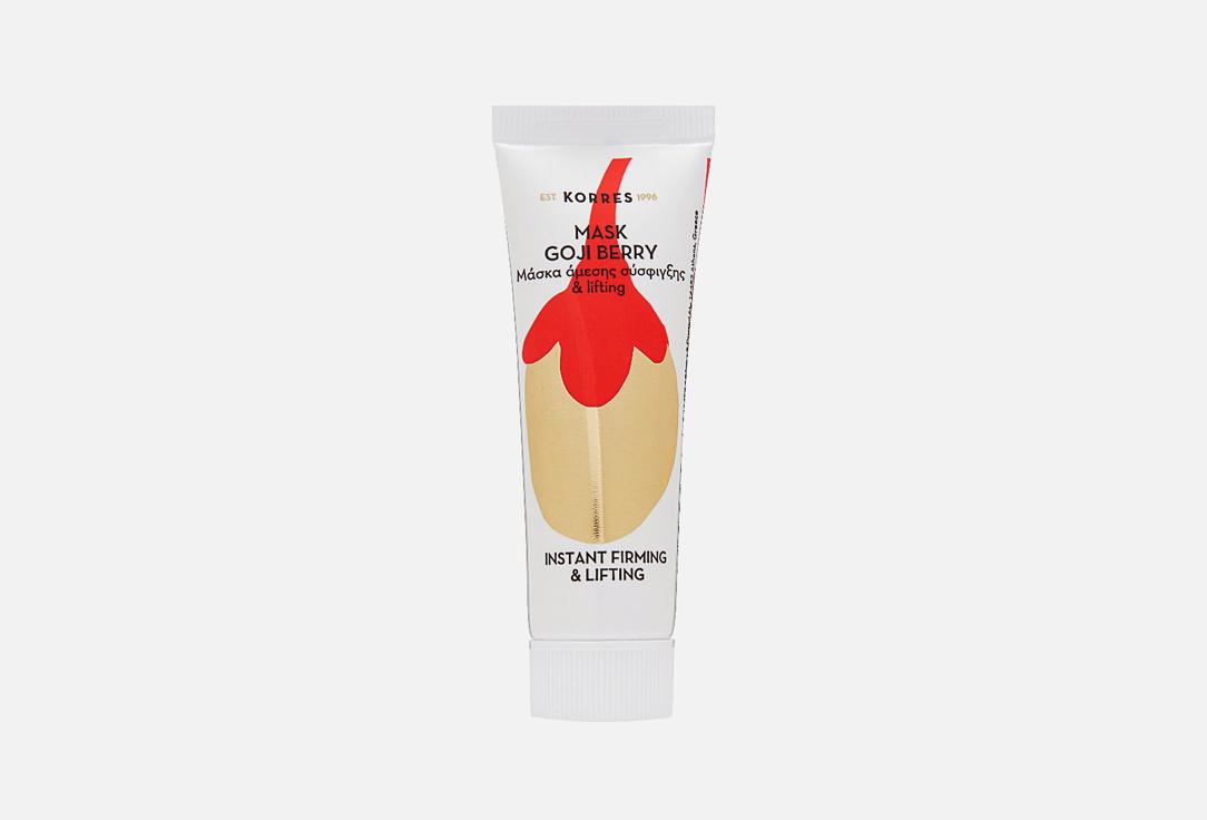 Goji Berry Instant Firming & Lifting Mask. 18 мл