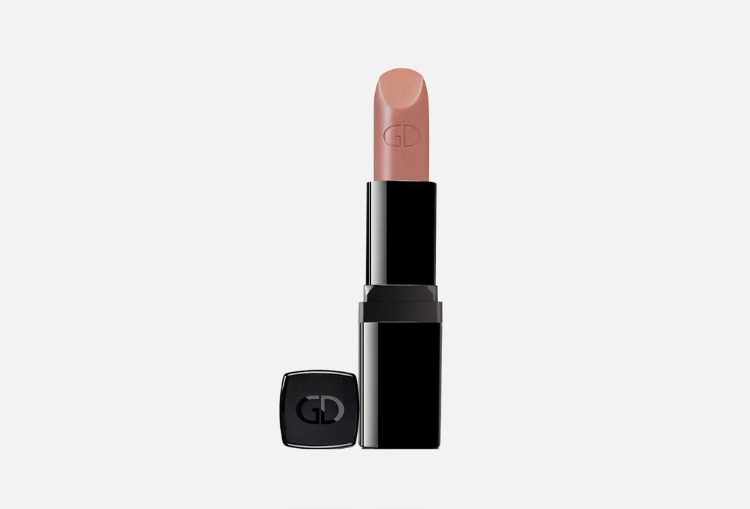 TRUE COLOR. Цвет: 195, Nude Sheer