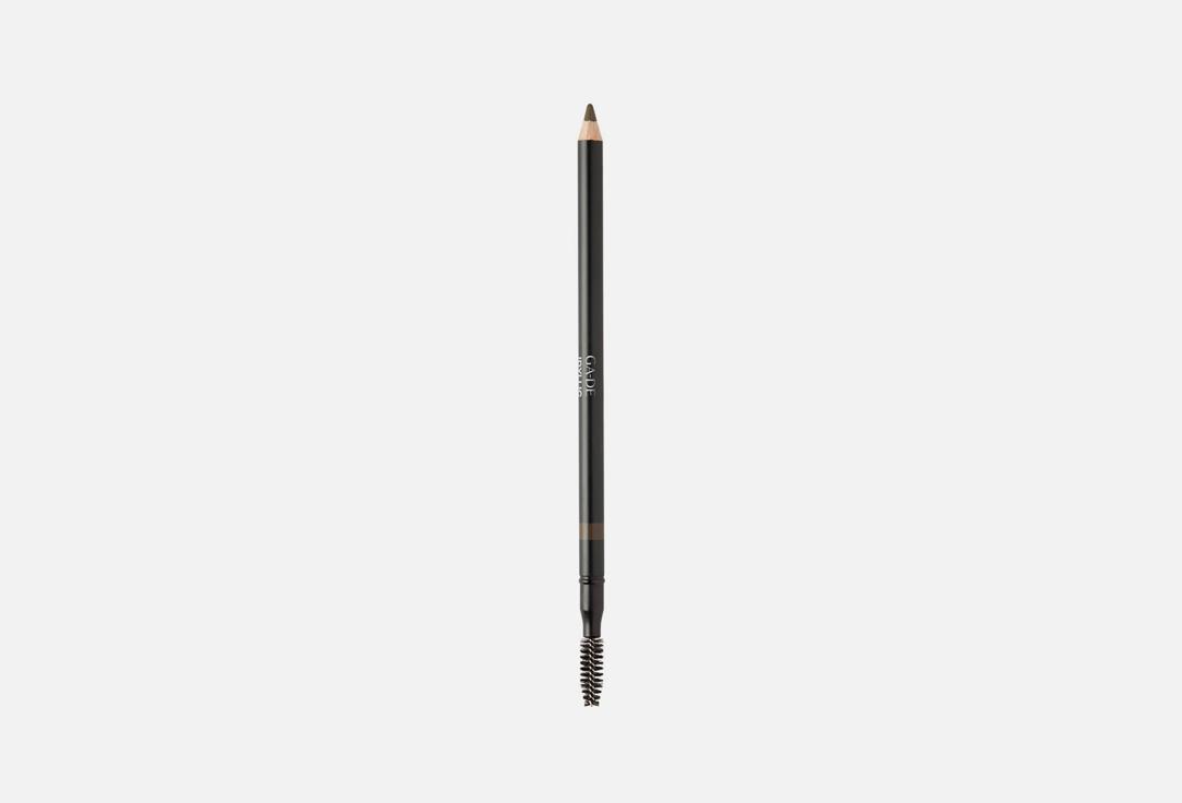 IDYLLIC POWDER EYE BROW PENCIL. Цвет: 40 Rich Brown