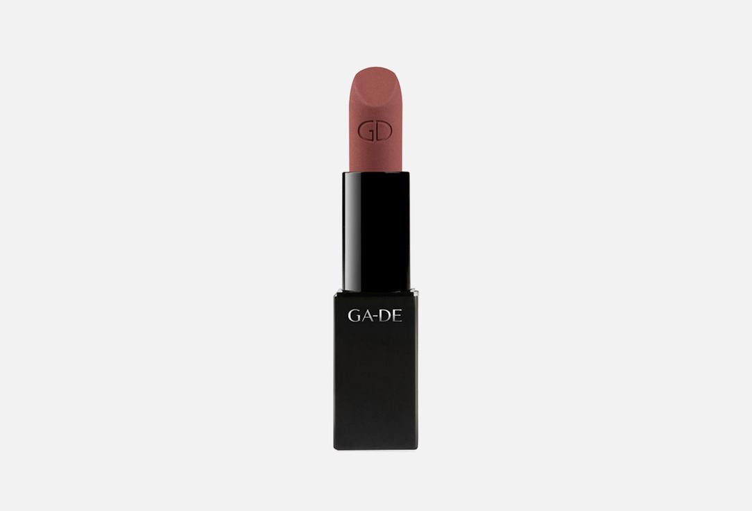 VELVETEEN PURE MATTE. Цвет: 754 Mauve Mist