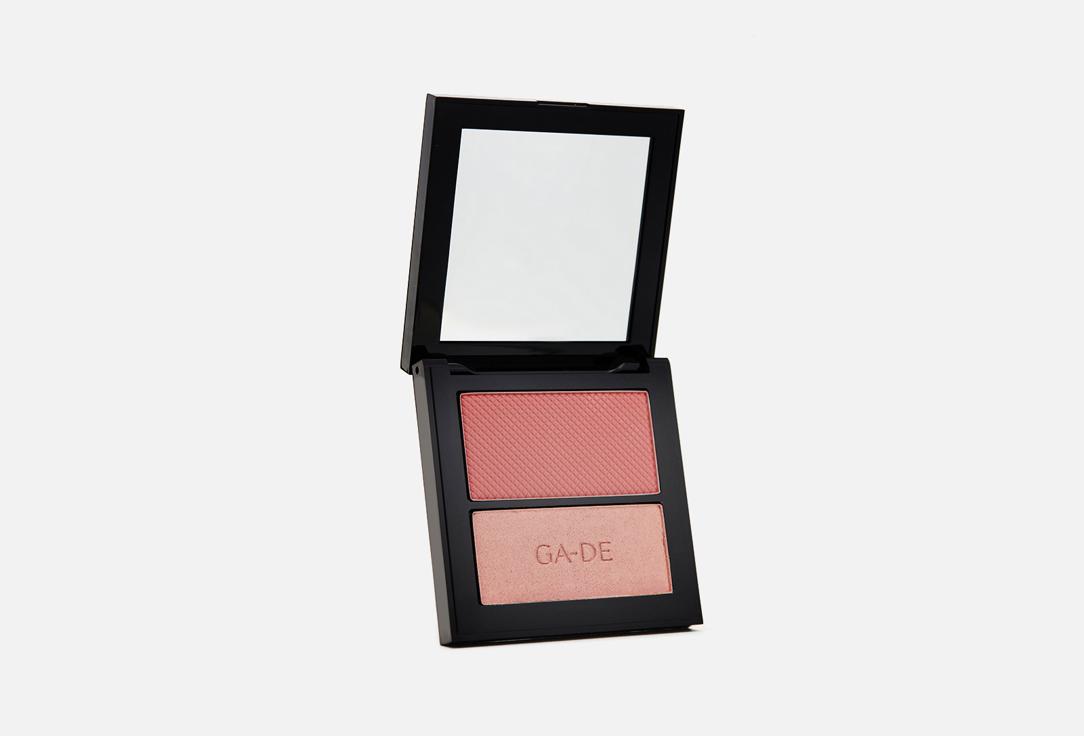 Velveteen blush and shimmer duet. Цвет: 50 Rose & Glow