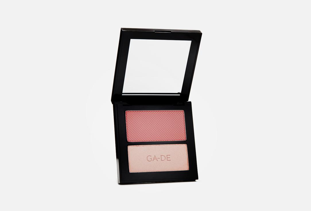 Velveteen blush and shimmer duet. Цвет: 52 Bloom & Glow