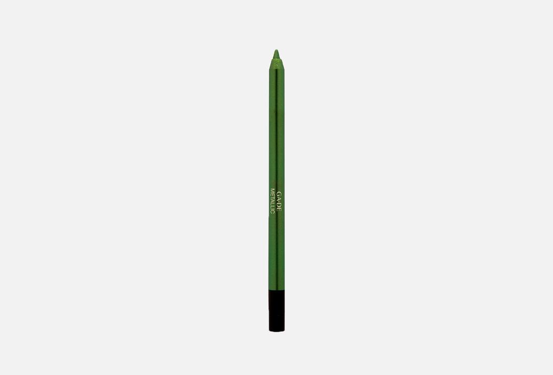 METALLIC EYELINER. Цвет: 103 Green Pearl