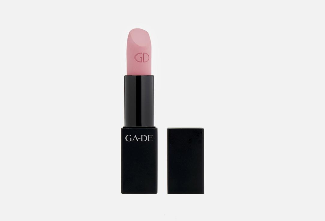 VELVETEEN PURE MATTE. Цвет: 752, Amber rose