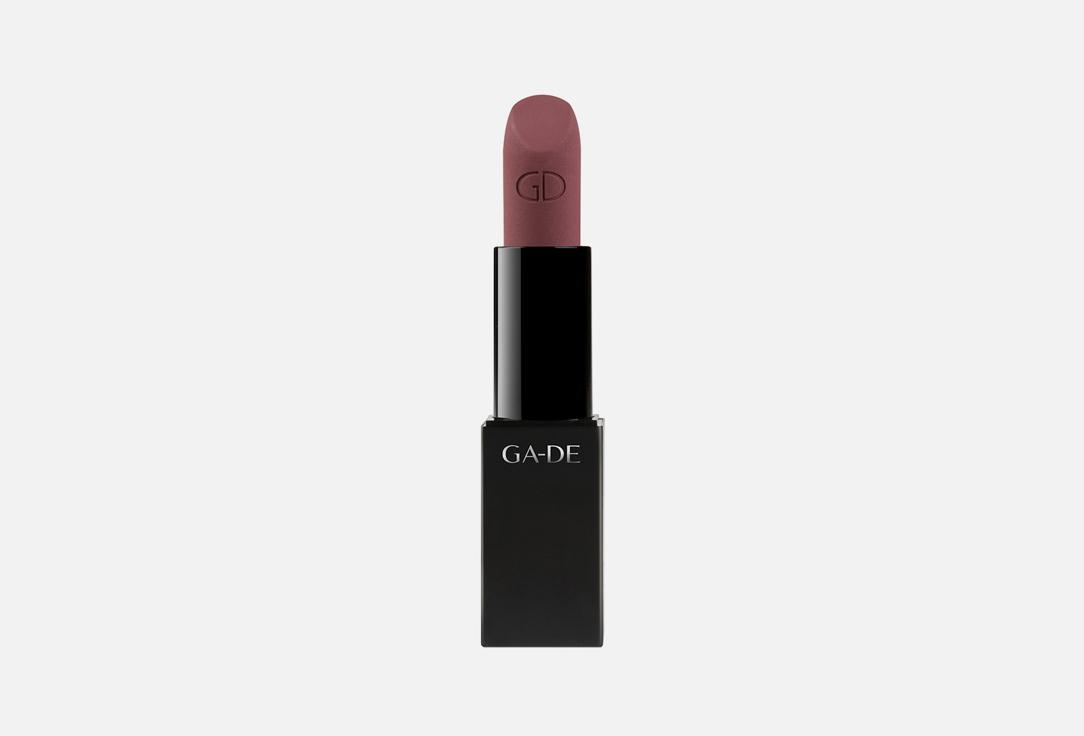 VELVETEEN PURE MATTE. Цвет: 757, Baroque rose