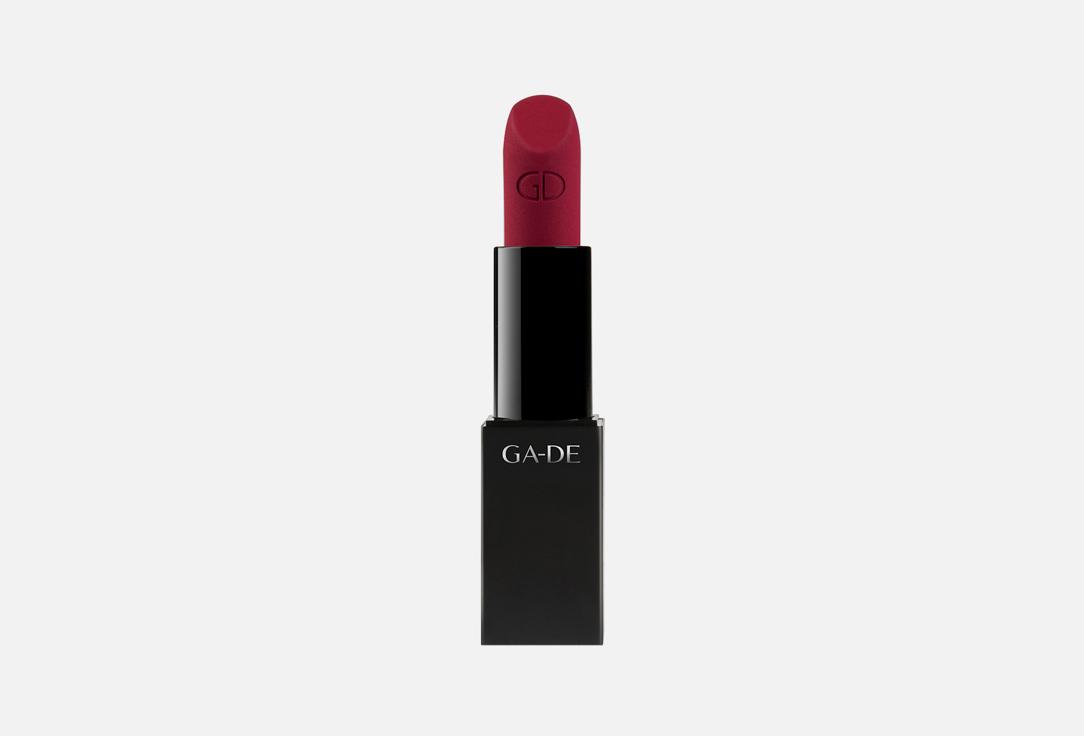 VELVETEEN PURE MATTE. Цвет: 758, Iconic red