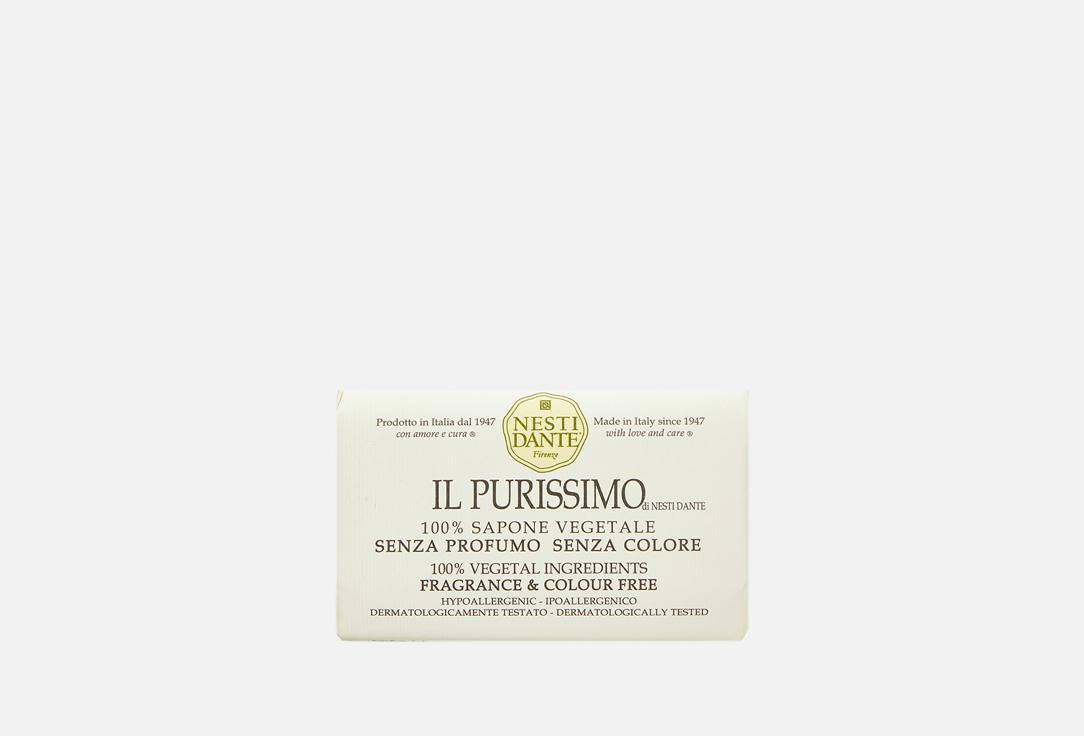 IL Purissimo. 150 г