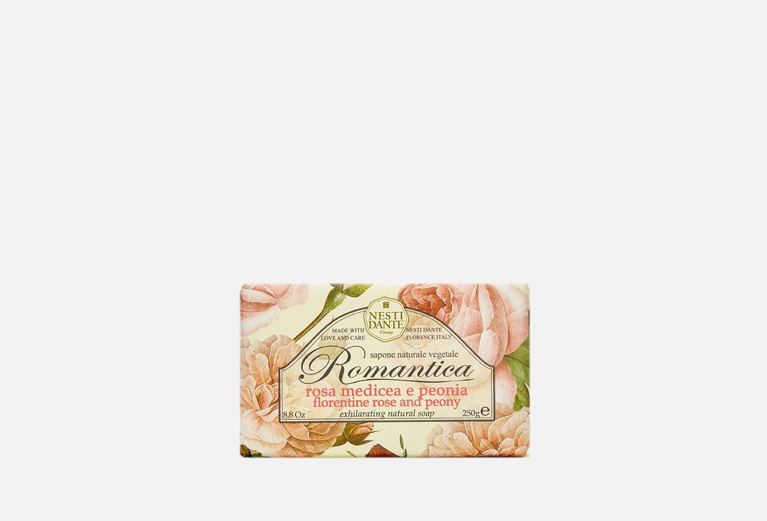 Florentine rose and peony. 250 г