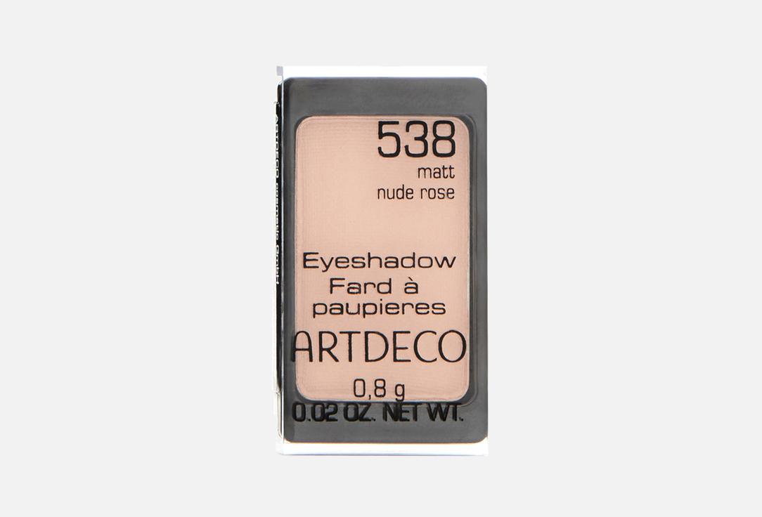 Eyeshadow Matt. Цвет: 538, Nude rose