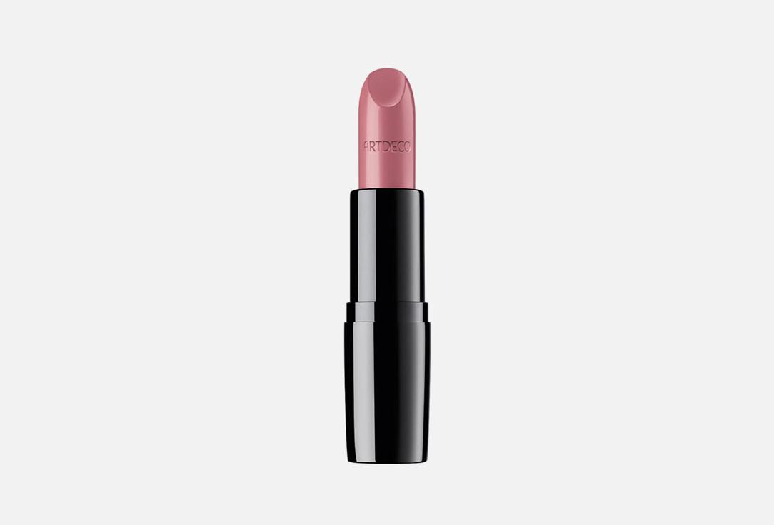 Perfect Color Lipstick. Цвет: 833