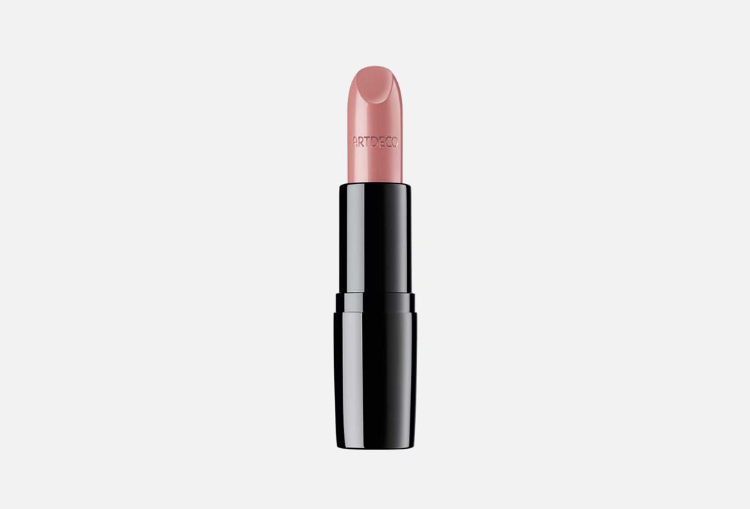 Perfect Color Lipstick. Цвет: 830