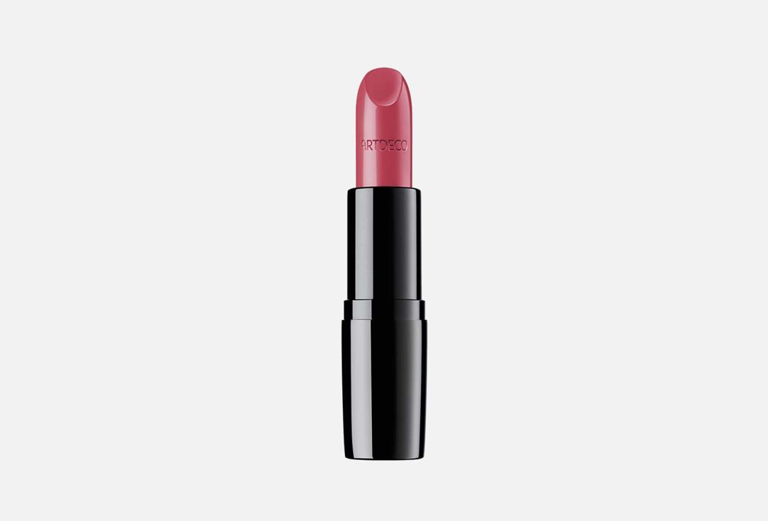 Perfect Color Lipstick. Цвет: 915