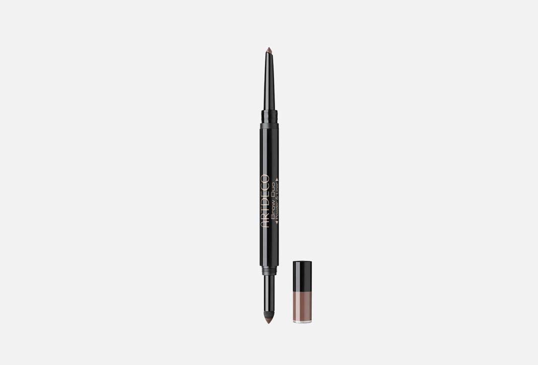 Brow Duo Powder & Liner. Цвет: 22