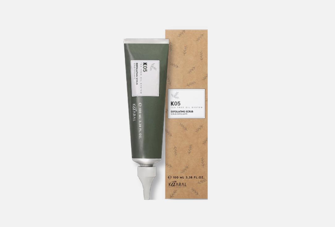 K05 EXFOLIATING SCRUB. 100 мл