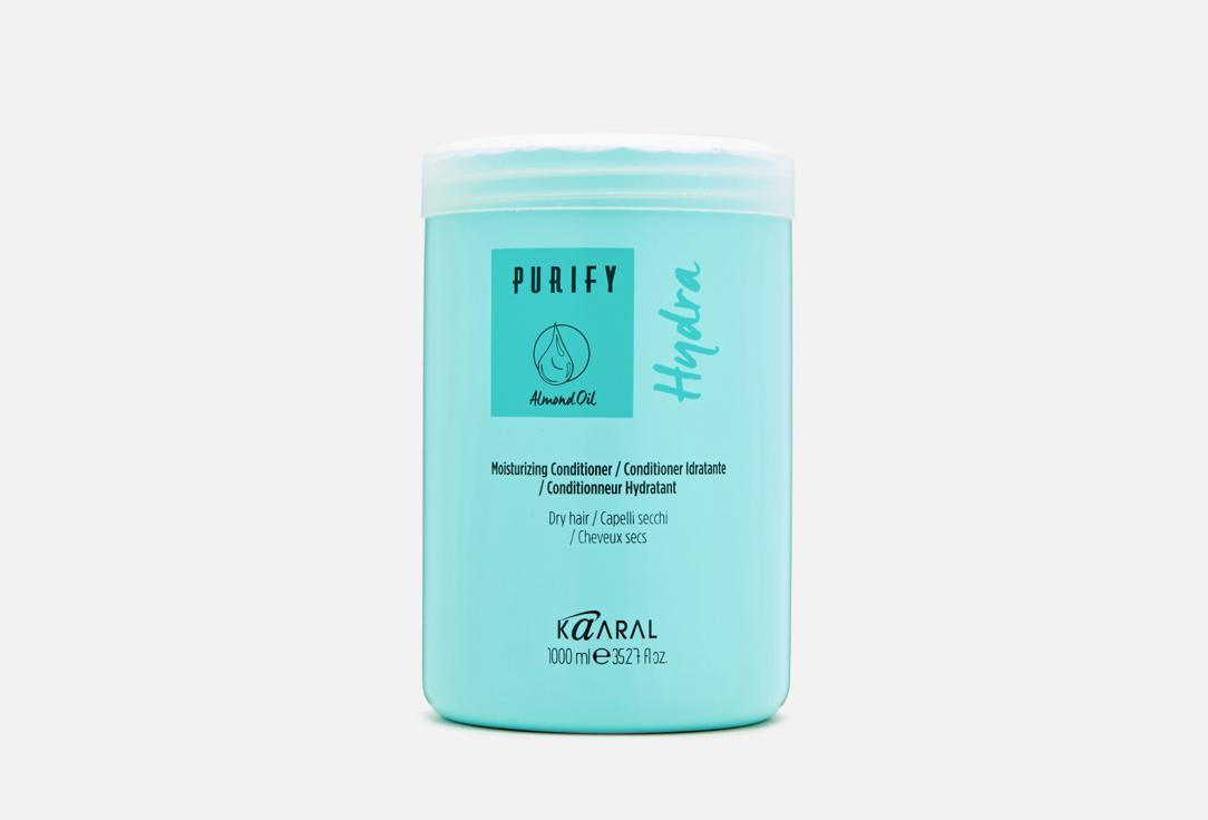 Purify-Hydra Conditioner. 1000 мл