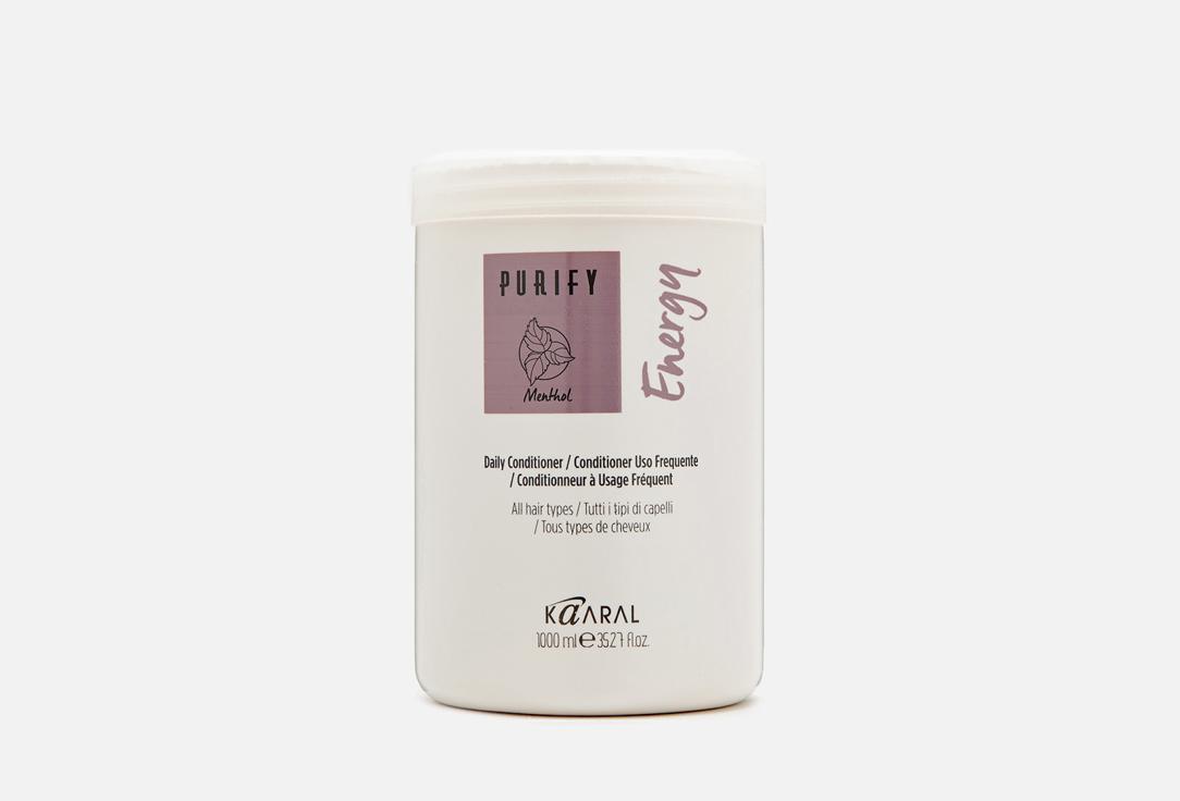 Purify- Energy Conditioner. 1000 мл