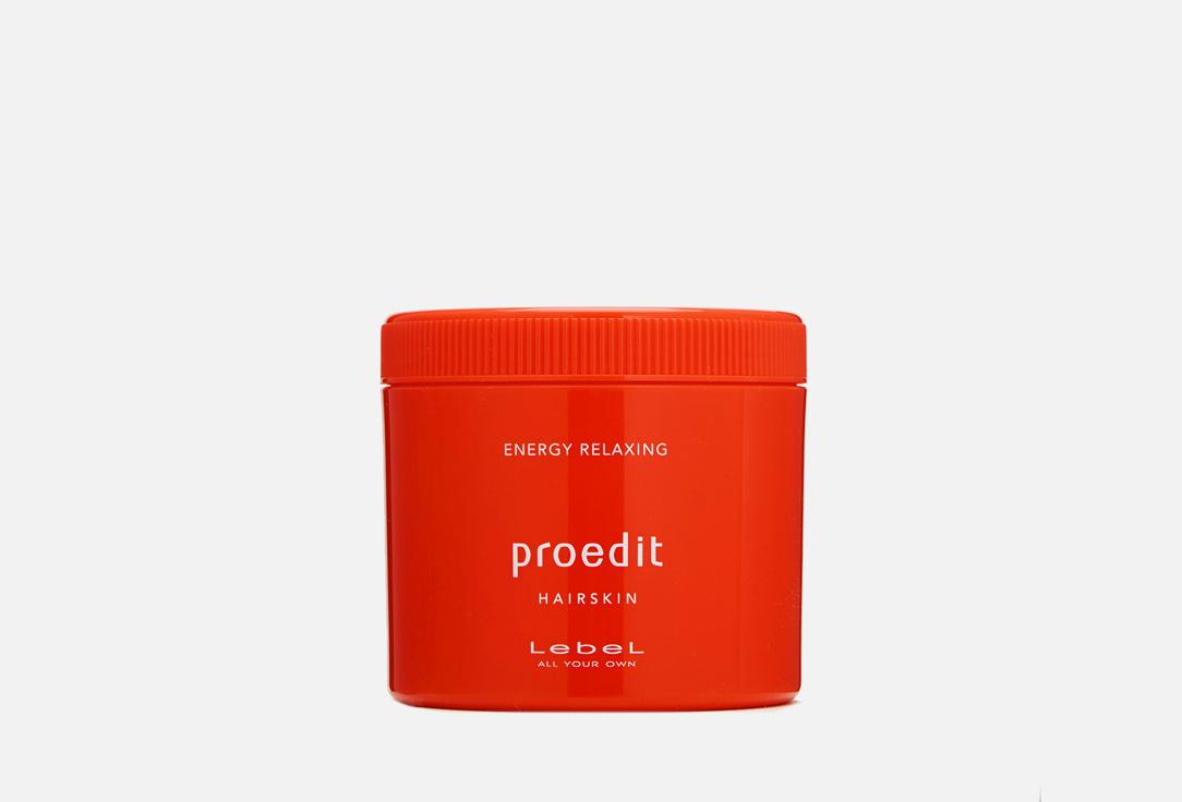 Lebel | PROEDIT HAIRSKIN ENERGY RELAXING. Цвет: