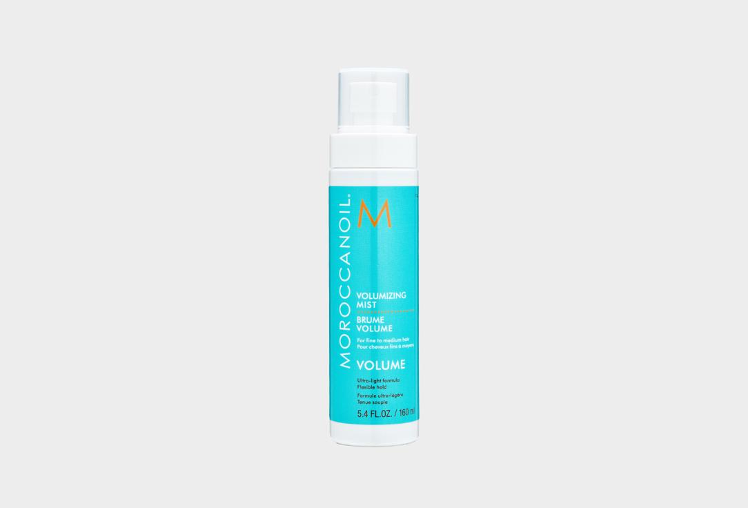 Volumizing Mist. Цвет: