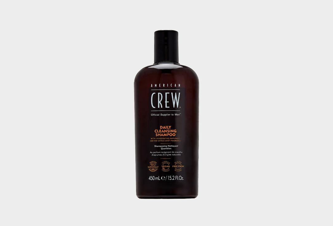 AMERICAN CREW | Daily Cleansing Shampoo. Цвет: